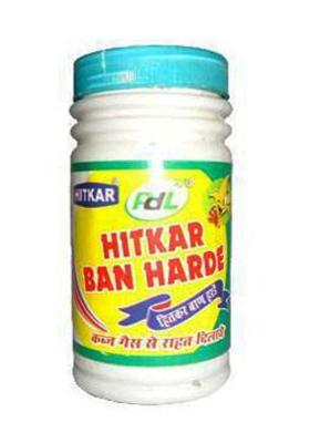 Citystore.in, Digestive Products, PDL Hitkar Hitkar Ban Harde, PDL Hitkar