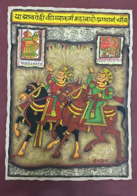 Citystore.in, Art & Paintings, Phad-Painting-colag-size-14x18{Two-soldiers}, Phad Painting