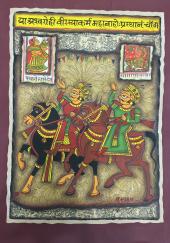Citystore.in, Art & Paintings, Phad-Painting-colag-size-14x18{Two-soldiers}, Phad Painting,